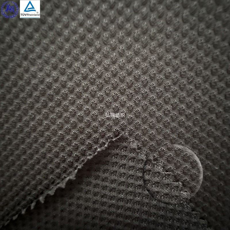 Breathable Underwear Fabric best Breathable Underwear Fabric best