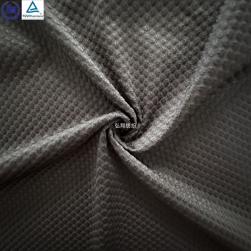 Breathable Underwear Fabric suppliers Breathable Underwear Fabric suppliers