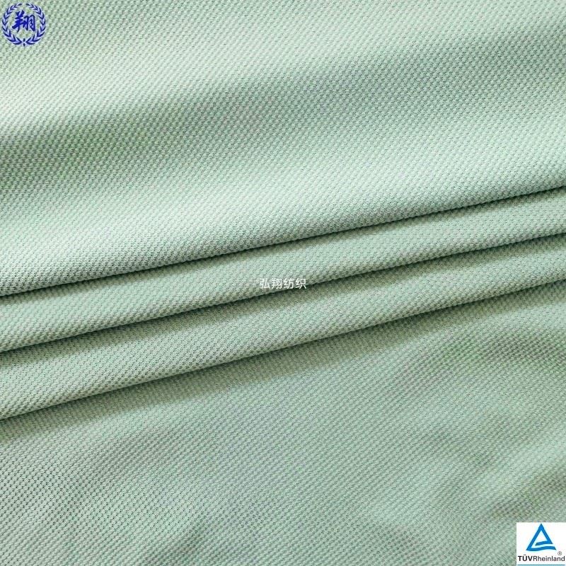 Textured Jacquard Knitted Fabric best