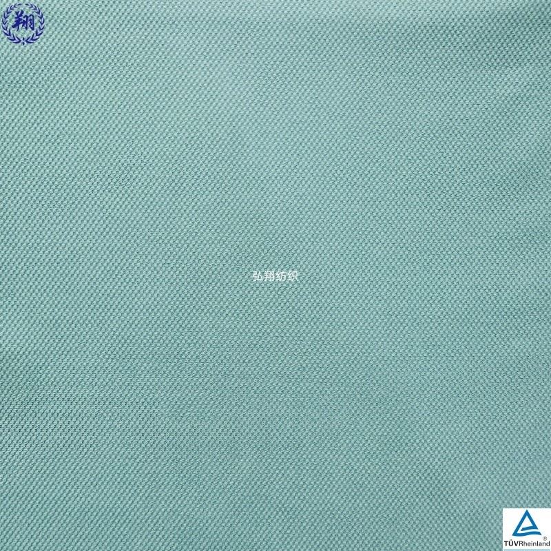 Textured Jacquard Knitted Fabric suppliers