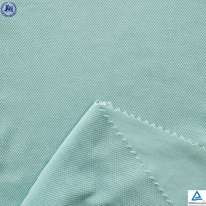 Textured Jacquard Knitted Fabric factory